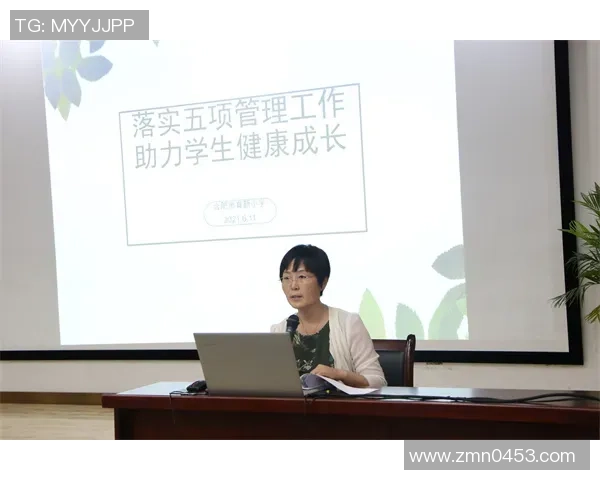 足球管合肥助力青少年成长打造本地足球文化新高地